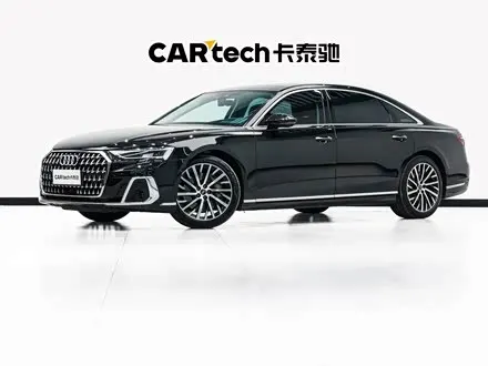 AUDI A8 2024