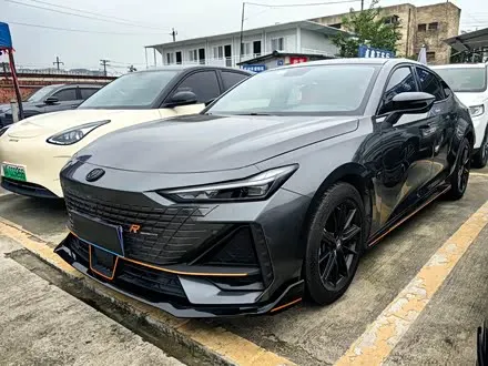 Автомобиль из Кореи, Китая или Японии под ключ — ДАРЭ