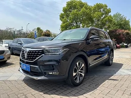 BRILLIANCE V7 — из Китая под ключ