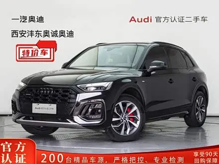 AUDI Q5L 2025