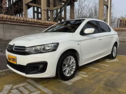 Автомобиль из Кореи, Китая или Японии под ключ — ДАРЭ
