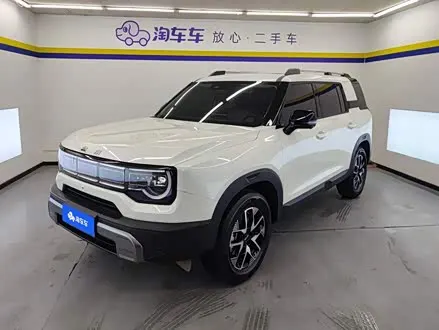 BAIC BJ30 — из Китая под ключ