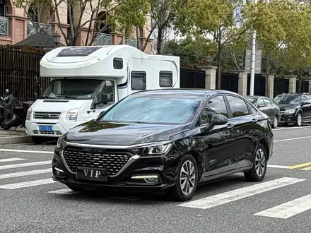 BAIC U5 — из Китая под ключ
