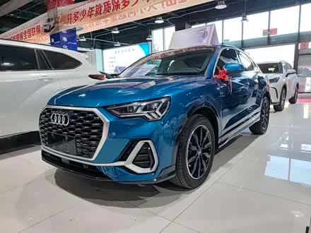 AUDI Q3 SPORTBACK 2020