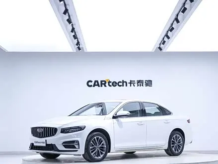 GEELY PREFACE — из Китая под ключ