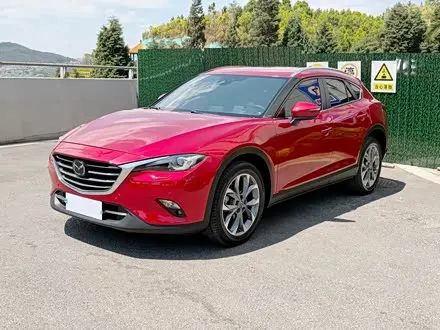 Автомобиль из Кореи, Китая или Японии под ключ — ДАРЭ