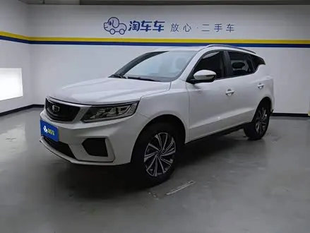 Автомобиль из Кореи, Китая или Японии под ключ — ДАРЭ