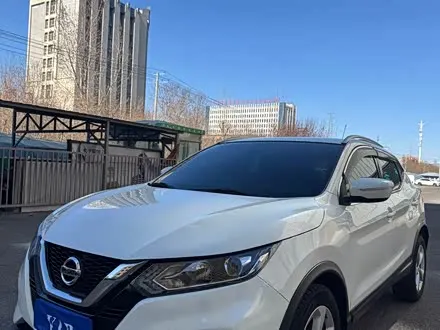 NISSAN QASHQAI 2021