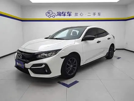 HONDA CIVIC — из Китая под ключ