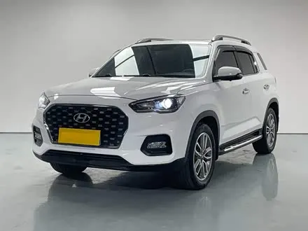 Автомобиль из Кореи, Китая или Японии под ключ — ДАРЭ