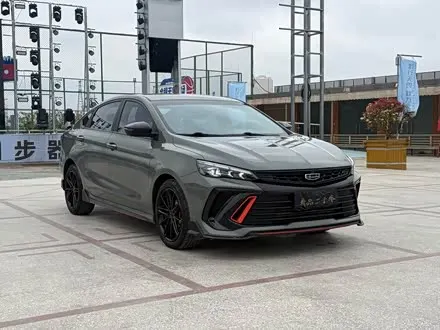 GEELY BINRUI 2022