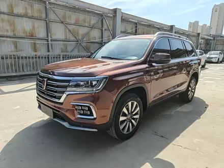 ROEWE RX8 — из Китая под ключ