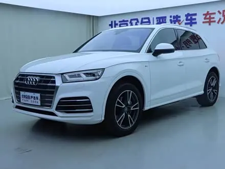 AUDI Q5L — из Китая под ключ