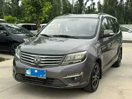 DONGFENG FORTHING S500 — из Китая под ключ