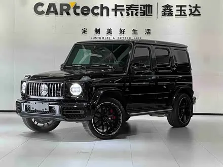 MERCEDES-BENZ G-CLASSAMG 2022