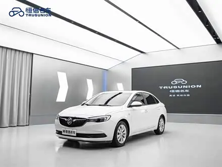 BUICK EXCELLE — из Китая под ключ