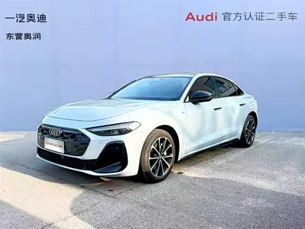AUDI A5L — из Китая под ключ