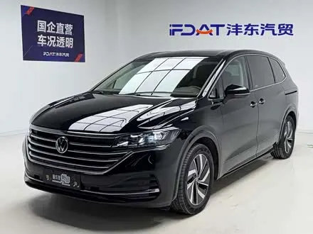 VOLKSWAGEN VILORAN 2024