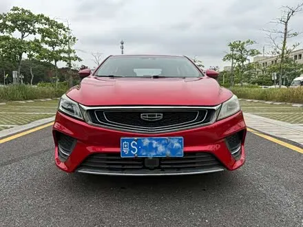 GEELY BINRUI 2019