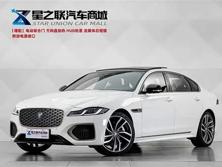 JAGUAR XFL 2024
