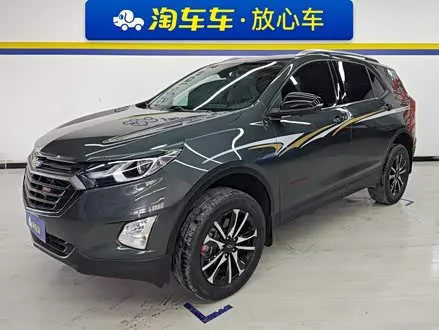 CHEVROLET EQUINOX — из Китая под ключ