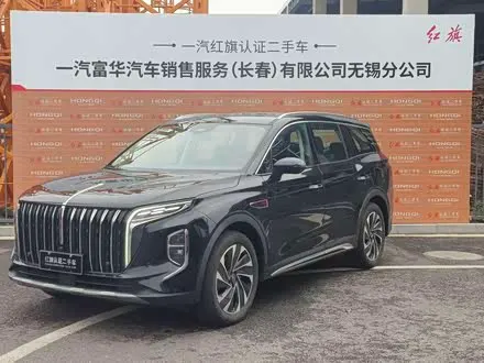 HONGQI HS7 PHEV — из Китая под ключ