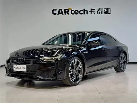 AUDI A7L 2023