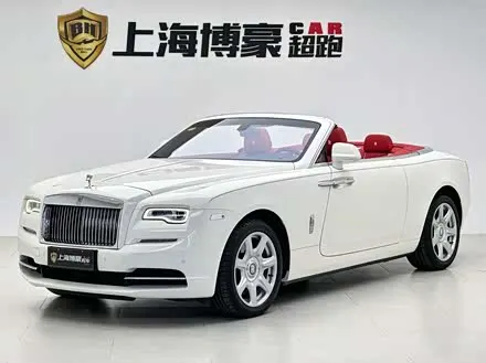 ROLLS-ROYCE DAWN — из Китая под ключ