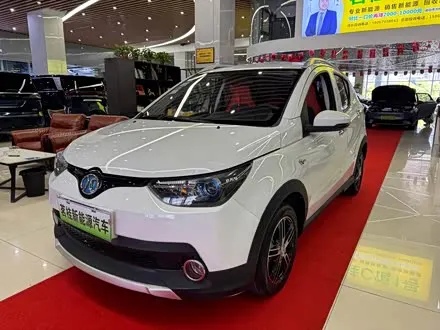 Автомобиль из Кореи, Китая или Японии под ключ — ДАРЭ