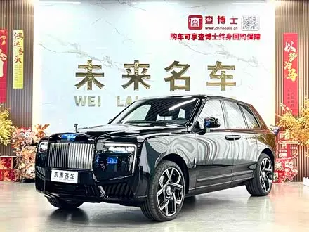 ROLLS-ROYCE CULLINAN 2025 — 1 000 км, Китай — под ключ — фото 1