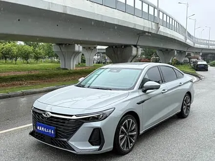 CHERY ARRIZO 8 2023