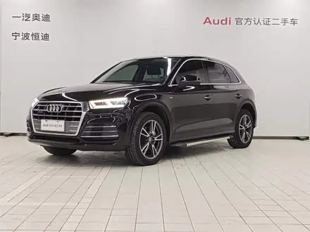 Автомобиль из Кореи, Китая или Японии под ключ — ДАРЭ