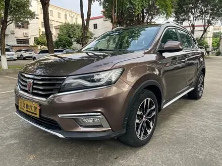 ROEWE RX5 — из Китая под ключ