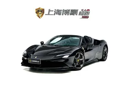 FERRARI SF90 — из Китая под ключ