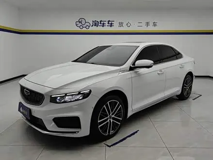 GEELY PREFACE — из Китая под ключ