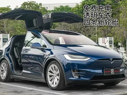 TESLA MODEL X — из Китая под ключ