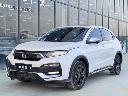 HONDA XR-V — из Китая под ключ