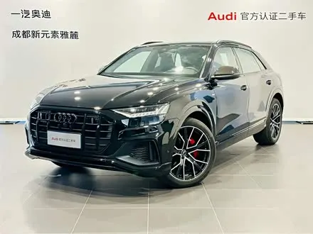 AUDI Q8 — из Китая под ключ