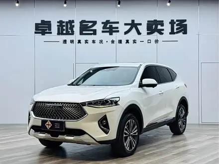 Автомобиль из Кореи, Китая или Японии под ключ — ДАРЭ