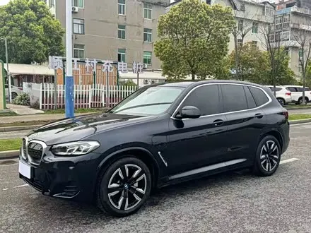 BMW IX3 2022