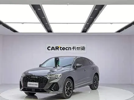 AUDI Q3 SPORTBACK 2023