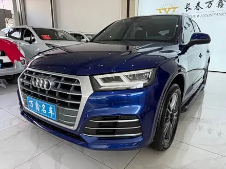 AUDI Q5L — из Китая под ключ
