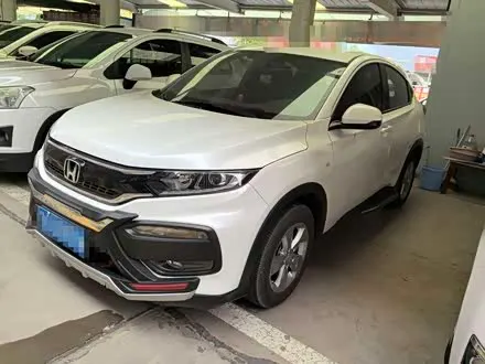 HONDA XR-V — из Китая под ключ
