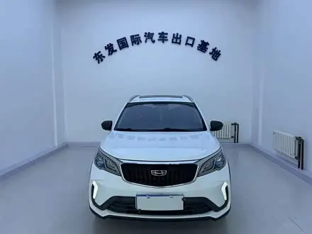 GEELY VISION X3 — из Китая под ключ