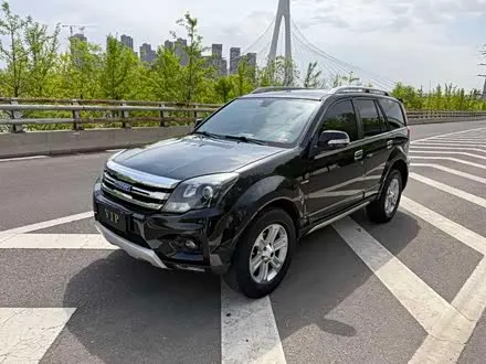 HAVAL H5 CLASSIC 2016