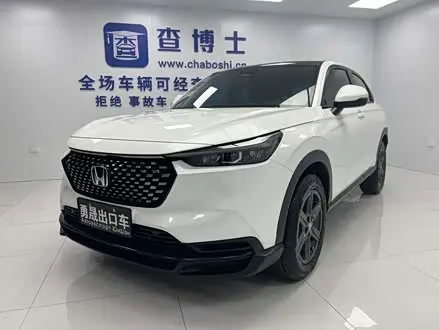 HONDA XR-V — из Китая под ключ