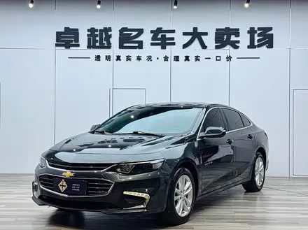 CHEVROLET MALIBU XL 2016