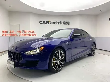 MASERATI GHIBLI — из Китая под ключ