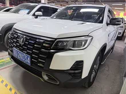 CHANGAN CS75 — из Китая под ключ