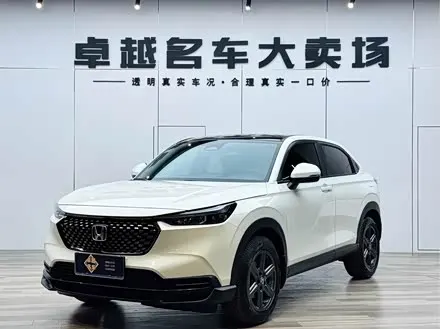 HONDA XR-V — из Китая под ключ